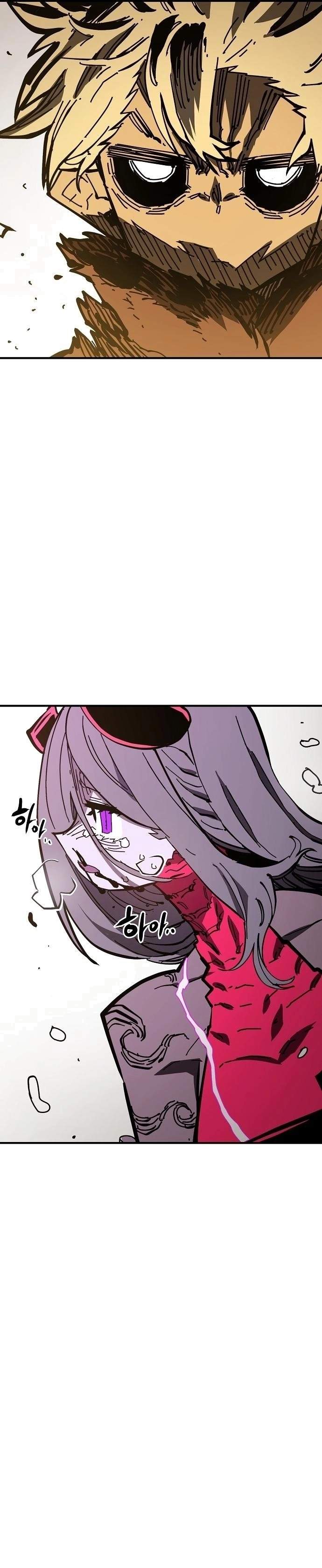 Player Hellish Situation Chapter 143-eng-li - Page 34