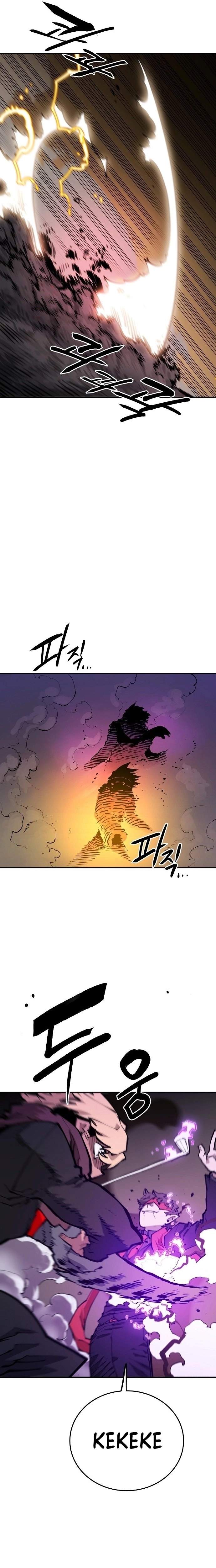Player Hellish Situation Chapter 128-eng-li - Page 10