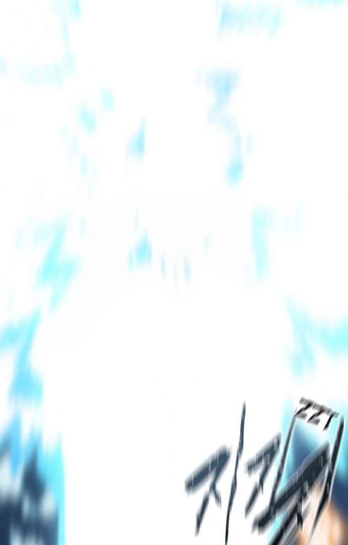 Player Hellish Situation Chapter 53-eng-li - Page 25