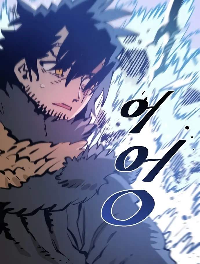Player Hellish Situation Chapter 88-eng-li - Page 35