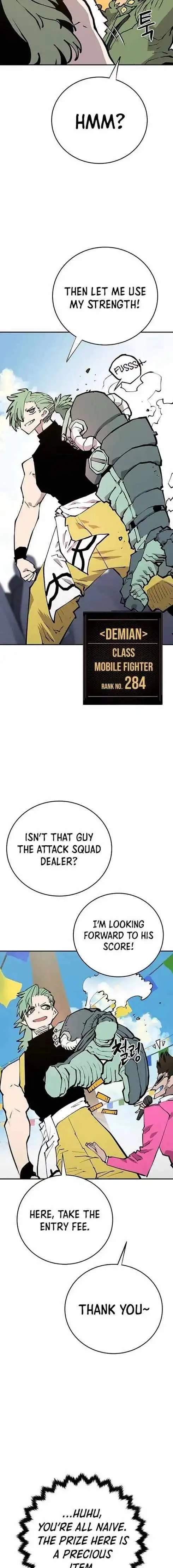 Player Hellish Situation Chapter 123-eng-li - Page 4