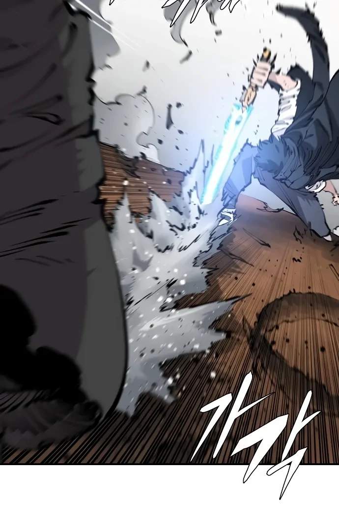 Player Hellish Situation Chapter 83-eng-li - Page 85
