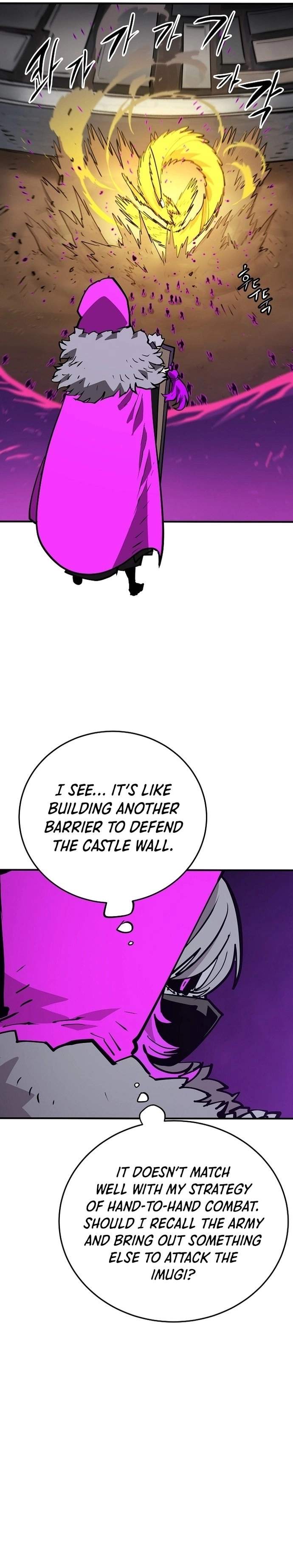 Player Hellish Situation Chapter 135-eng-li - Page 10