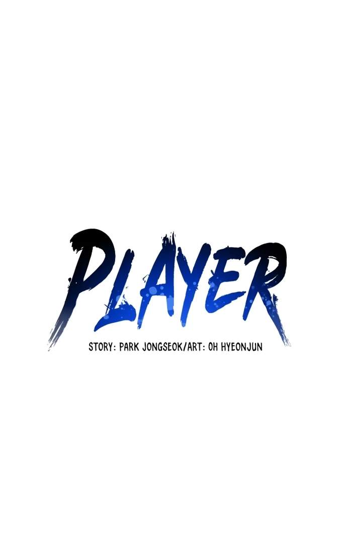 Player Hellish Situation Chapter 152-eng-li - Page 5