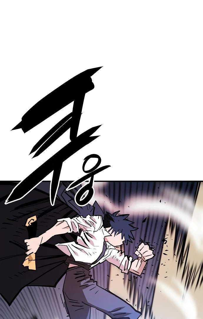 Player Hellish Situation Chapter 152-eng-li - Page 32