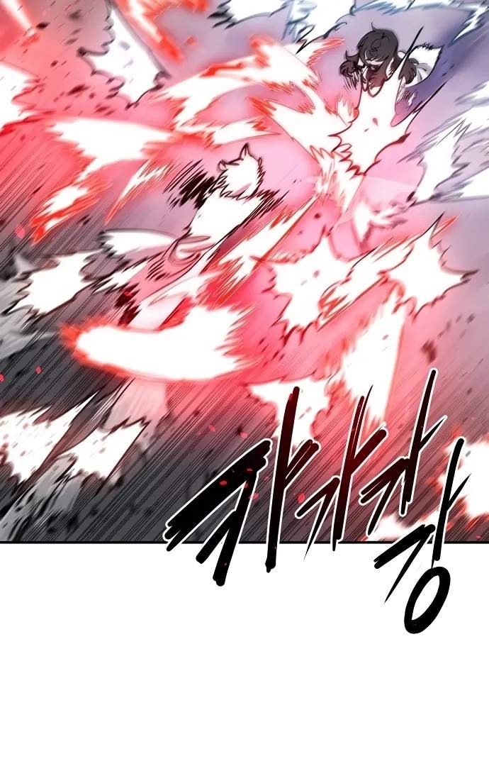 Player Hellish Situation Chapter 97-eng-li - Page 80