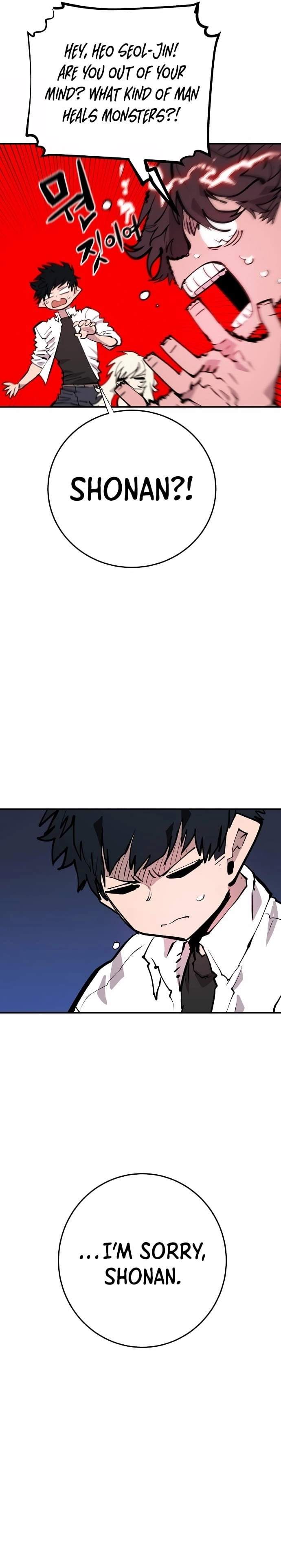 Player Hellish Situation Chapter 118-eng-li - Page 8