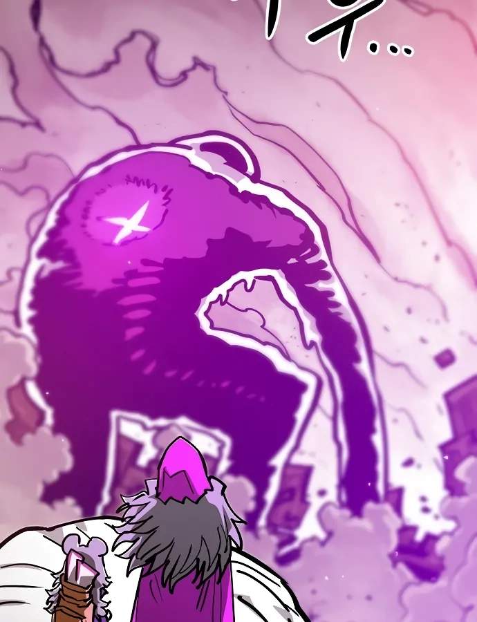 Player Hellish Situation Chapter 166-eng-li - Page 92