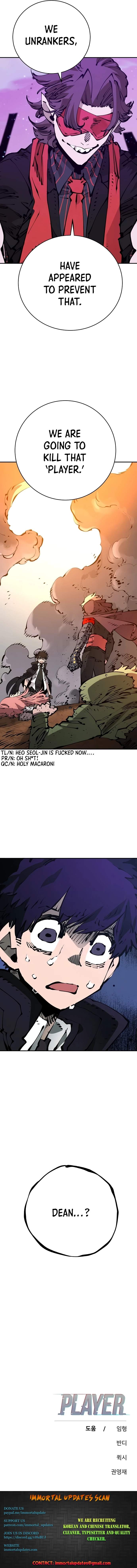 Player Hellish Situation Chapter 66-eng-li - Page 13