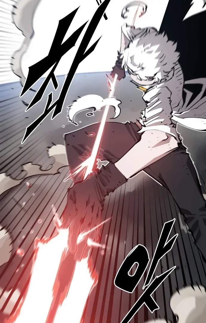 Player Hellish Situation Chapter 96-eng-li - Page 6