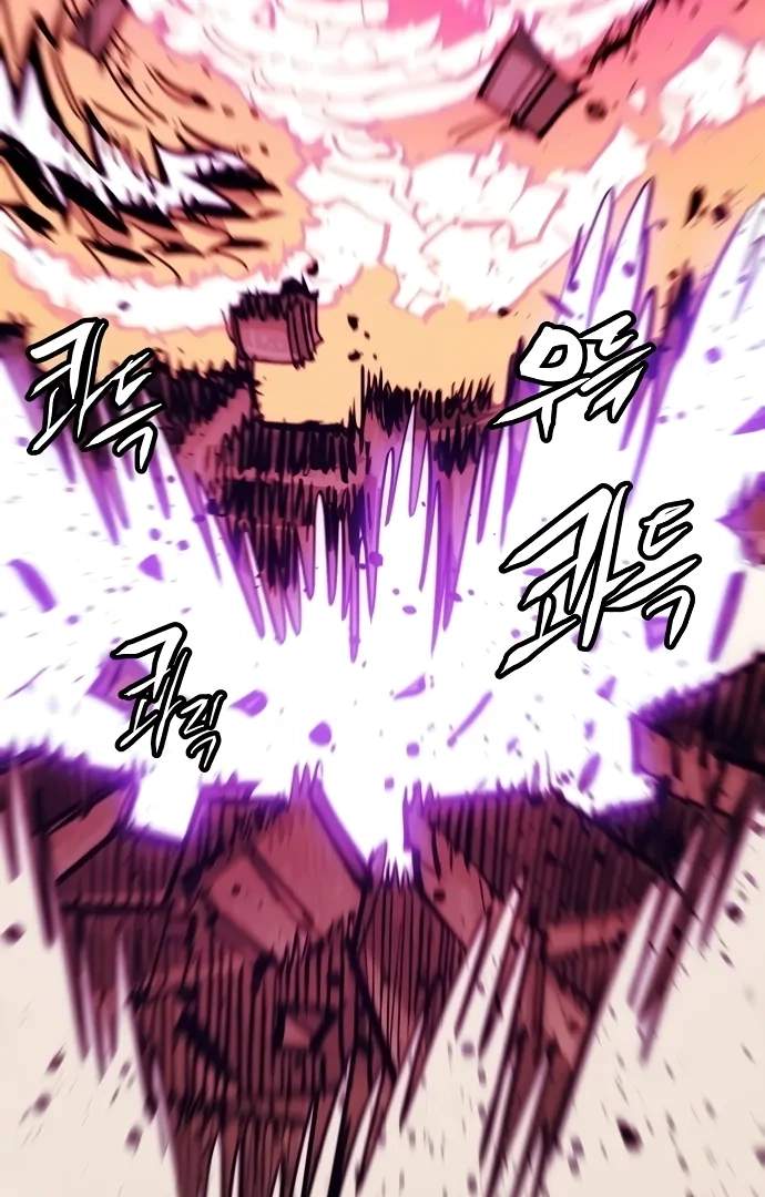 Player Hellish Situation Chapter 152-eng-li - Page 137