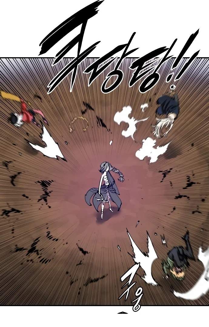 Player Hellish Situation Chapter 105-eng-li - Page 58