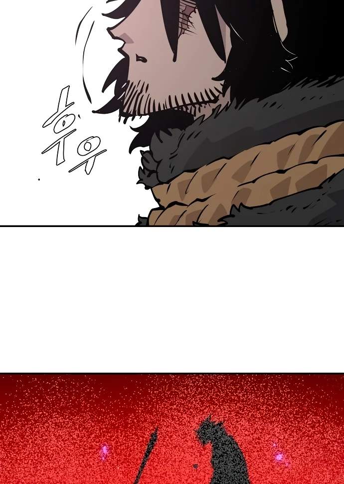 Player Hellish Situation Chapter 88-eng-li - Page 88
