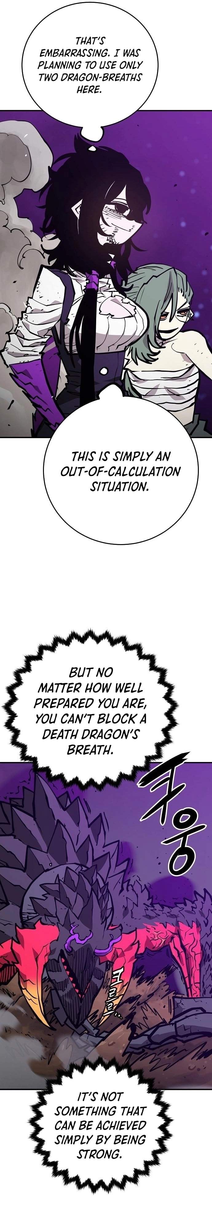 Player Hellish Situation Chapter 147-eng-li - Page 2