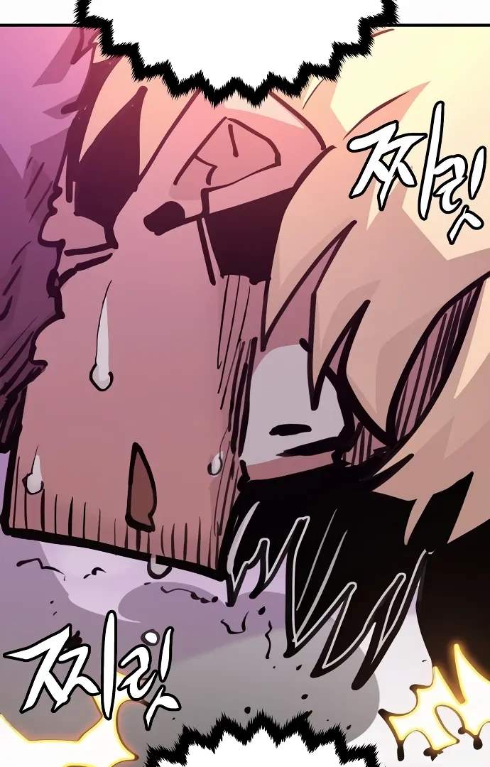 Player Hellish Situation Chapter 158-eng-li - Page 37