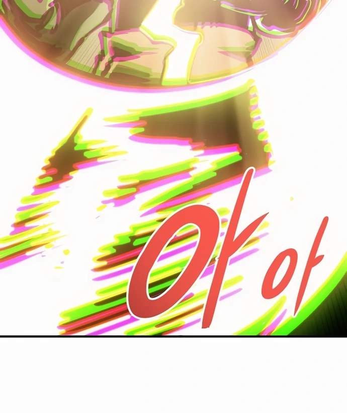 Player Hellish Situation Chapter 158-eng-li - Page 34