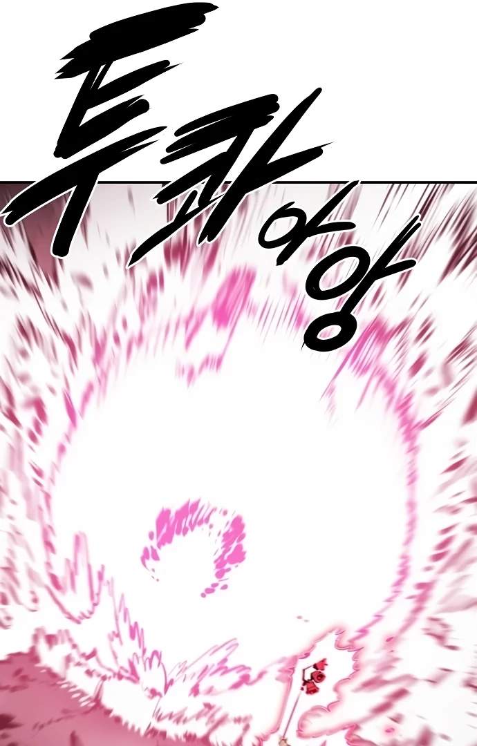 Player Hellish Situation Chapter 96-eng-li - Page 36