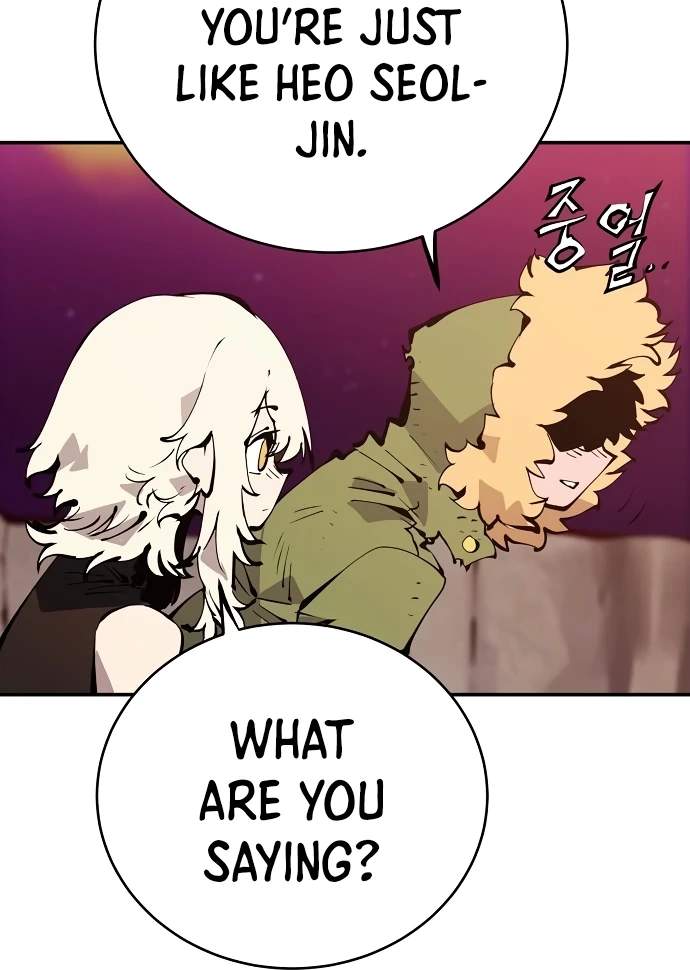 Player Hellish Situation Chapter 61-eng-li - Page 80