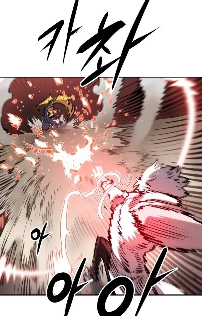 Player Hellish Situation Chapter 93-eng-li - Page 57