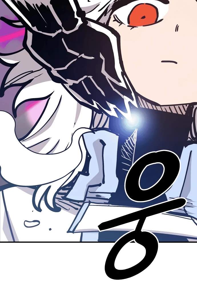 Player Hellish Situation Chapter 157-eng-li - Page 114