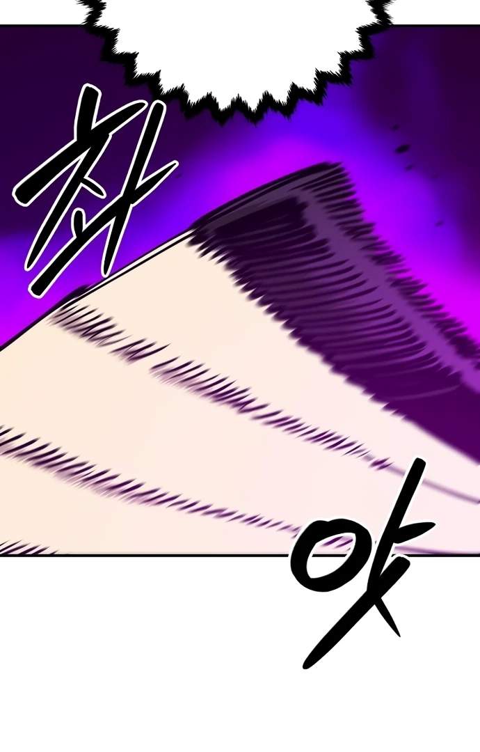 Player Hellish Situation Chapter 167-eng-li - Page 36