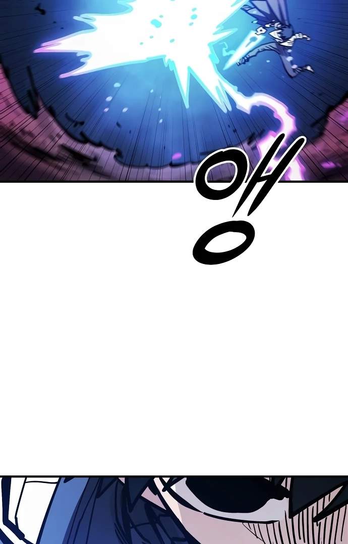 Player Hellish Situation Chapter 157-eng-li - Page 15