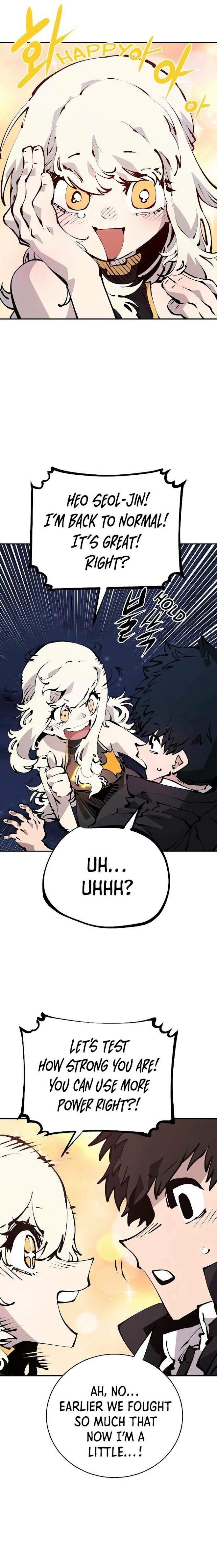 Player Hellish Situation Chapter 63-eng-li - Page 14