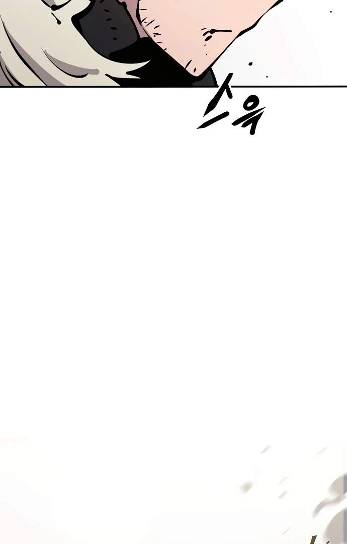 Player Hellish Situation Chapter 91-eng-li - Page 13