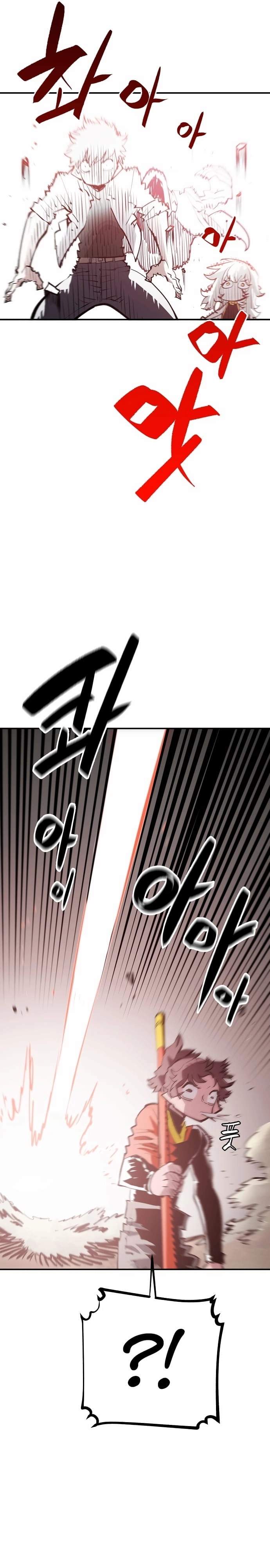 Player Hellish Situation Chapter 118-eng-li - Page 26
