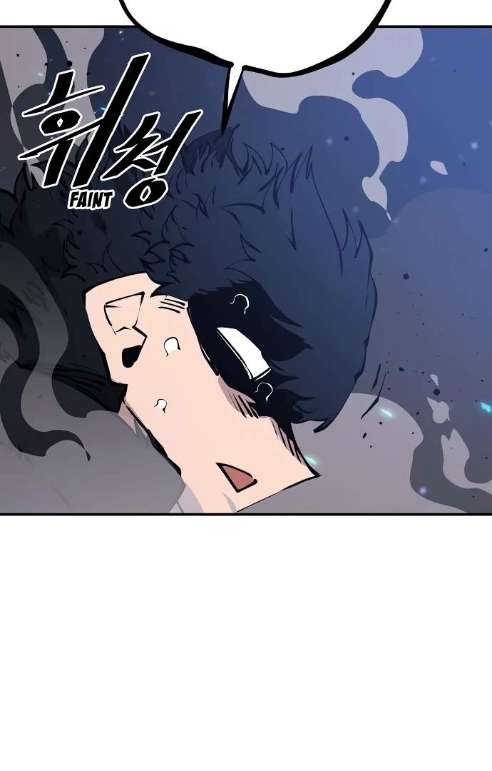 Player Hellish Situation Chapter 61-eng-li - Page 20