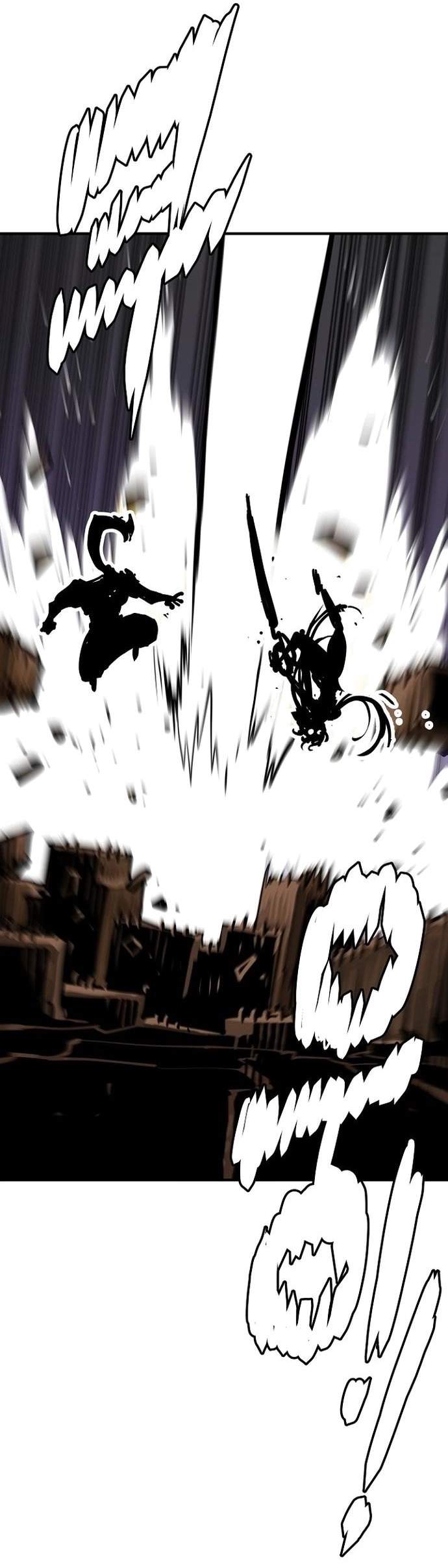 Player Hellish Situation Chapter 137-eng-li - Page 35