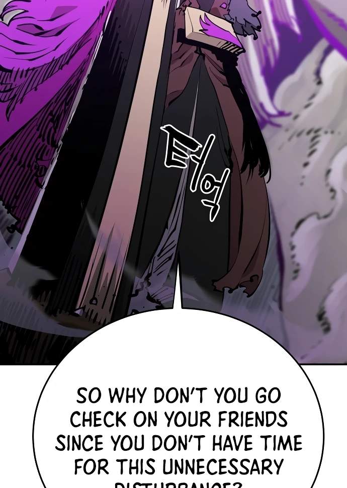Player Hellish Situation Chapter 103-eng-li - Page 25