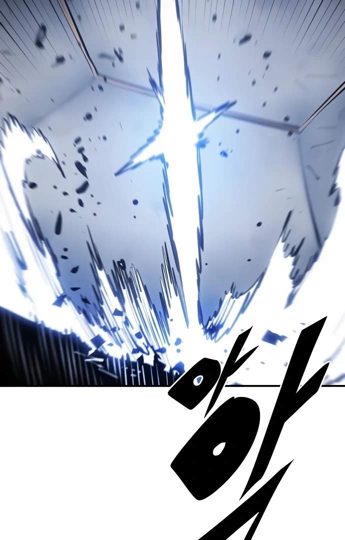 Player Hellish Situation Chapter 96-eng-li - Page 14