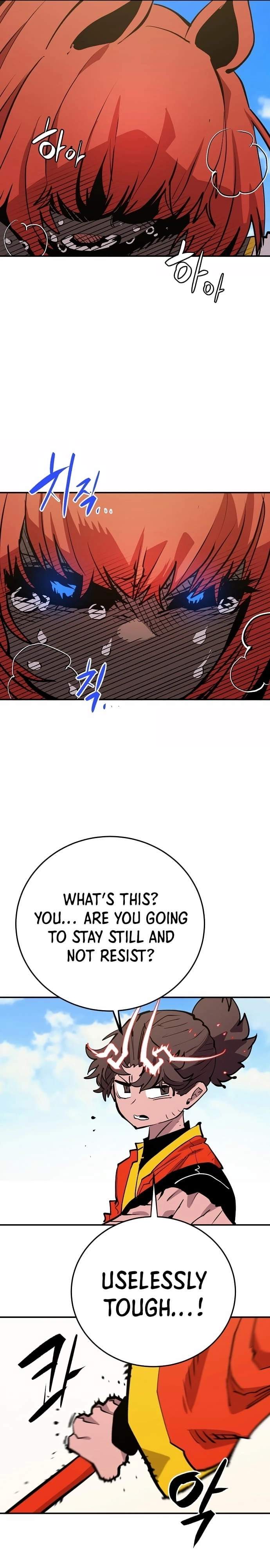 Player Hellish Situation Chapter 117-eng-li - Page 24