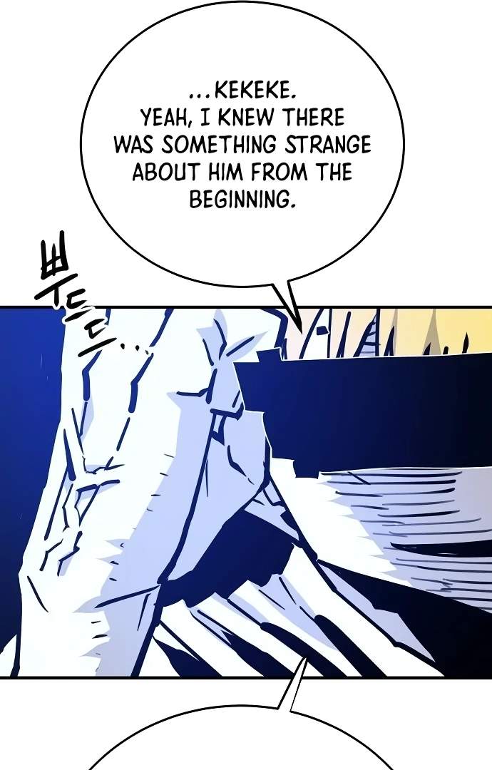 Player Hellish Situation Chapter 153-eng-li - Page 11