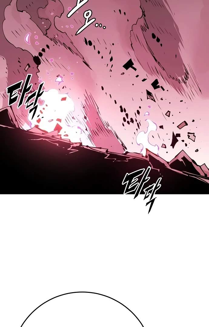Player Hellish Situation Chapter 96-eng-li - Page 38