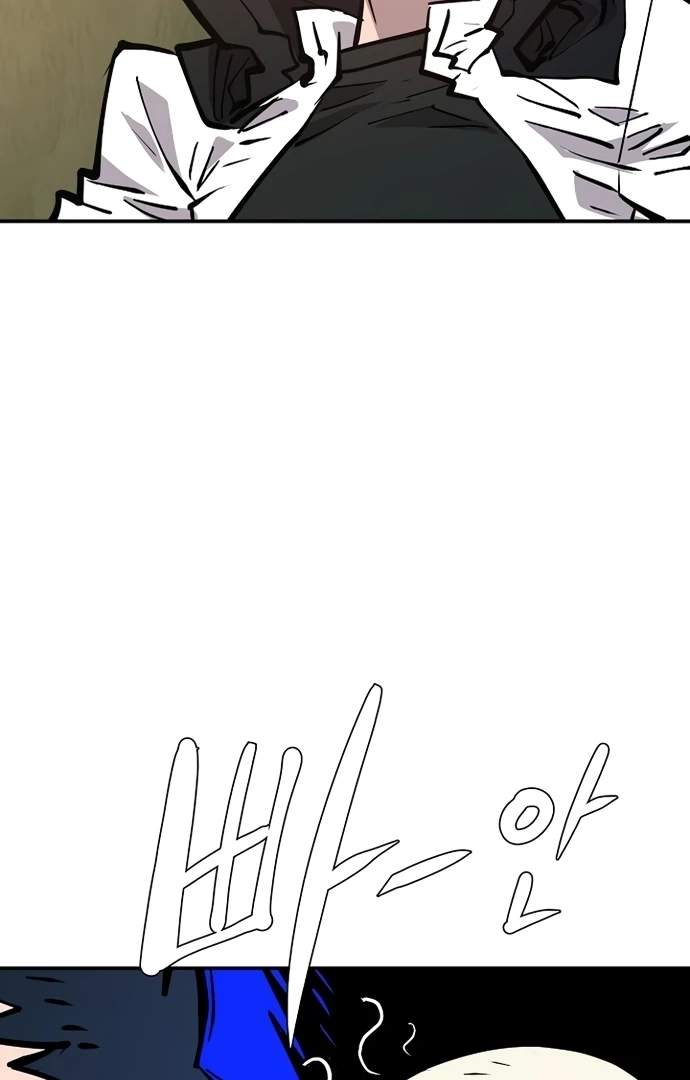 Player Hellish Situation Chapter 138-eng-li - Page 90