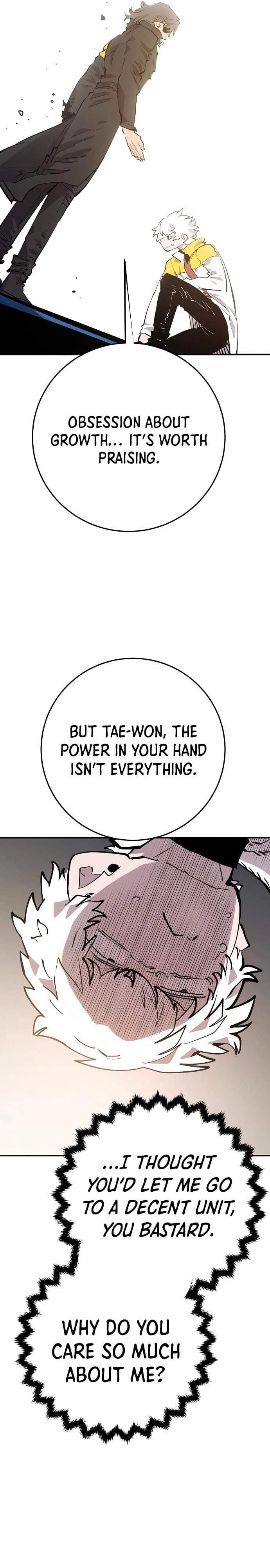 Player Hellish Situation Chapter 119-eng-li - Page 18