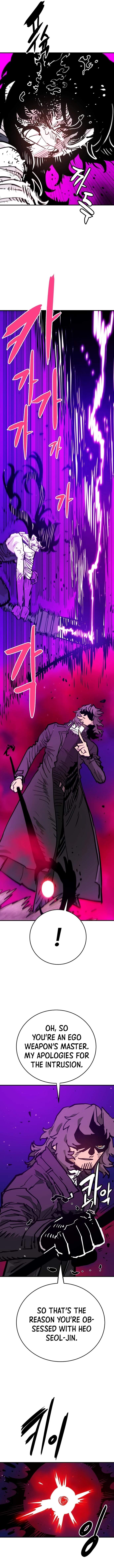 Player Hellish Situation Chapter 163-eng-li - Page 6