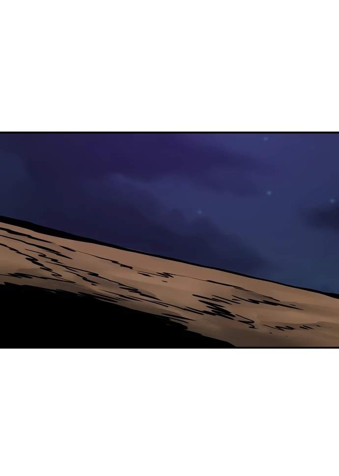 Player Hellish Situation Chapter 105-eng-li - Page 42