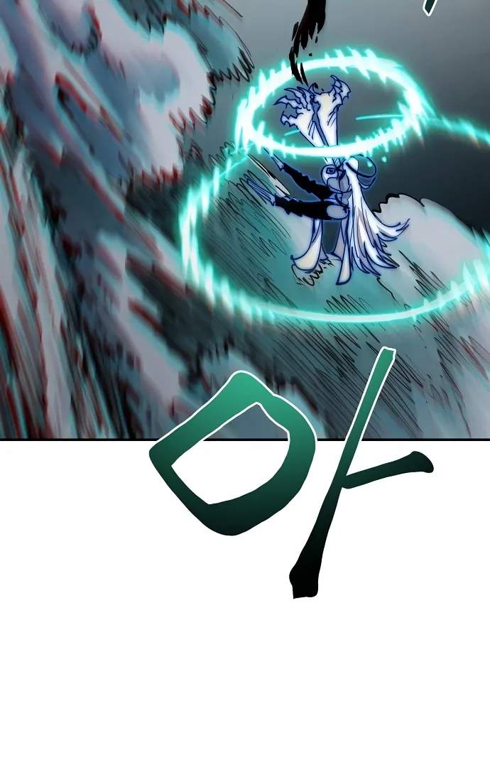 Player Hellish Situation Chapter 109-eng-li - Page 103