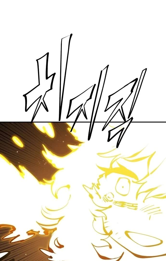 Player Hellish Situation Chapter 73-eng-li - Page 83