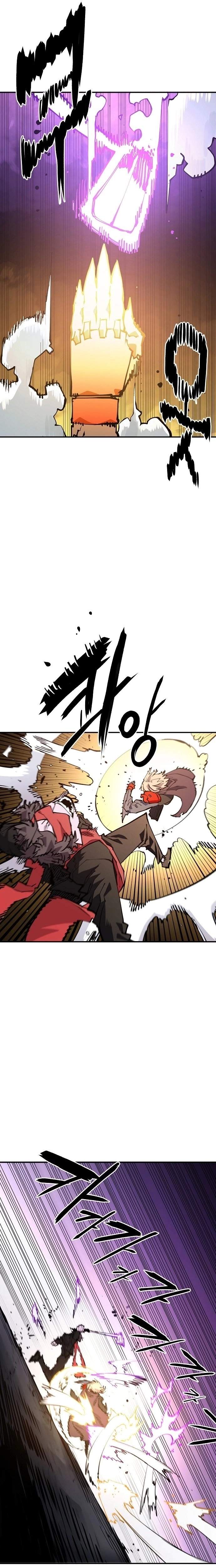 Player Hellish Situation Chapter 128-eng-li - Page 1