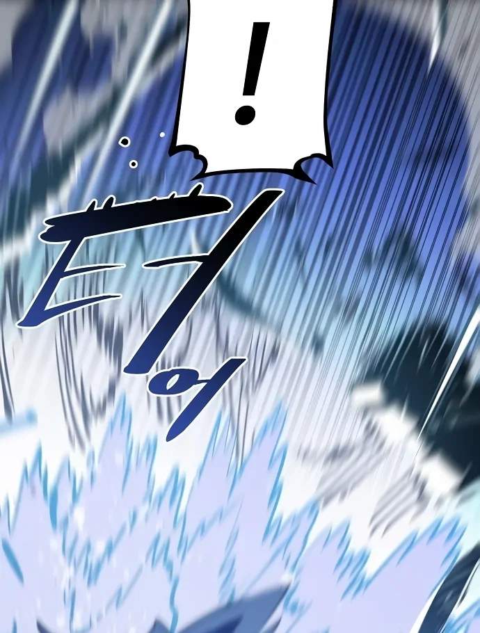 Player Hellish Situation Chapter 88-eng-li - Page 34