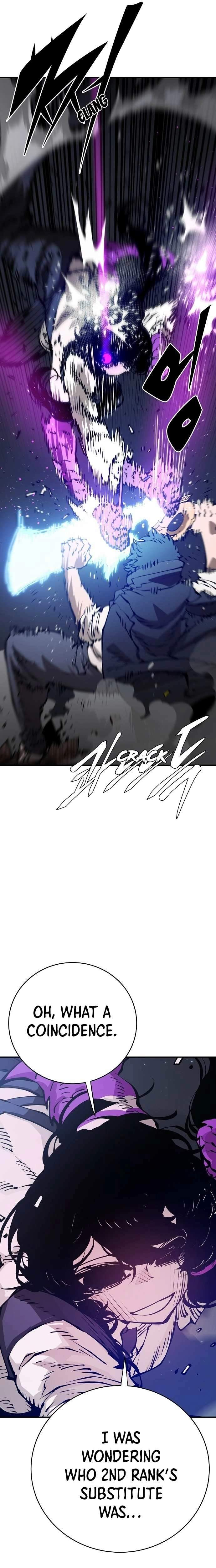 Player Hellish Situation Chapter 58-eng-li - Page 12