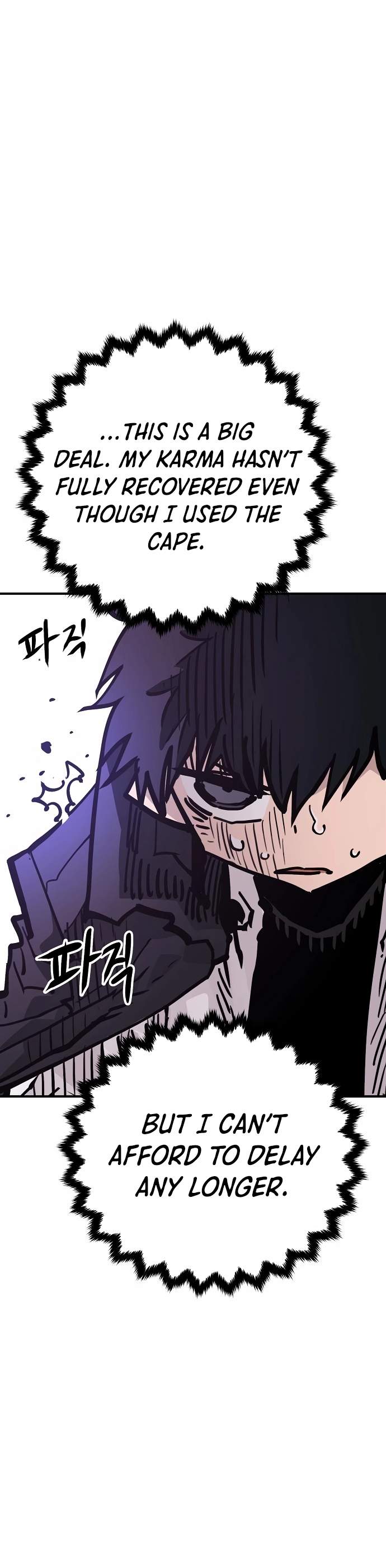 Player Hellish Situation Chapter 155-eng-li - Page 28