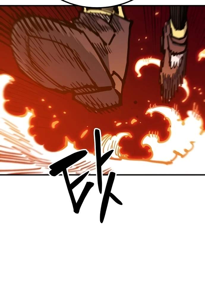 Player Hellish Situation Chapter 166-eng-li - Page 120