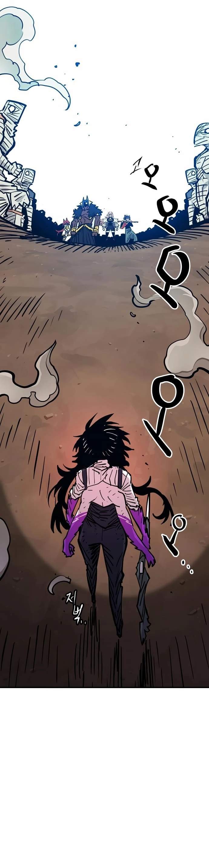 Player Hellish Situation Chapter 154-eng-li - Page 14