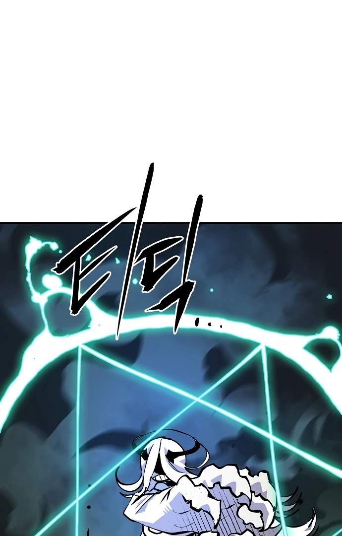 Player Hellish Situation Chapter 109-eng-li - Page 55
