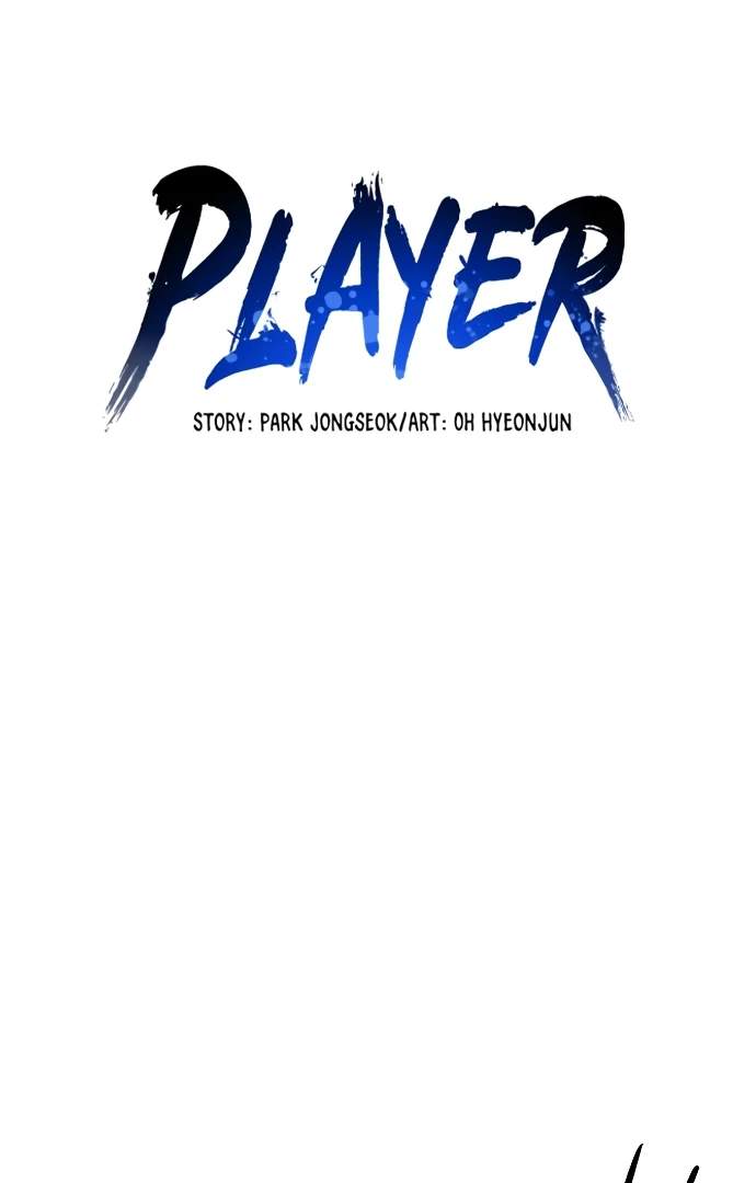 Player Hellish Situation Chapter 105-eng-li - Page 37